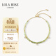 LOLA ROSE羅拉玫瑰日心說(shuō)系列手鏈女款生日禮物送女生老婆閨蜜
