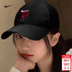 耐克（NIKE）男帽女帽 26新款休閑鴨舌帽運動(dòng)時(shí)尚棒球帽跑步訓練遮陽(yáng)帽子 HV8697-010/時(shí)尚經(jīng)典 M/L+頭圍約58