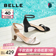 百麗（Belle）復古一字帶涼鞋女商場(chǎng)同款優(yōu)雅高跟涼鞋D8V1DBY5 黑色 37 (235mm)