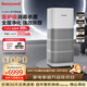 霍尼韋爾（Honeywell）空氣消毒機 室內去甲醛空氣凈化器 過(guò)濾過(guò)敏原除細菌甲流病毒 h-max空間艙空氣過(guò)濾器KJ1000F-P22W 凈化器