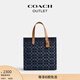 蔻馳（COACH）奧萊女士女包老花丹寧布FIELD 30號托特包大容量單肩斜挎包 IM/丹寧藍色/天然色