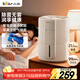 小熊（Bear）無(wú)霧加濕器 母嬰幼兒家用臥室專(zhuān)用靜音除菌空氣加濕器 辦公宿舍桌面小型冷蒸發(fā)增濕JSQ-F40J1