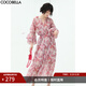 COCOBELLA度假風(fēng)玫瑰花苞腰繩印花雪紡連衣裙吊帶裙兩件套FR176-2 玫瑰色 XL
