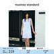 MUSINSA STANDARD韓國26春季新品女士圓領(lǐng)寬松簡(jiǎn)約款無(wú)袖連衣裙 白色（WH） M