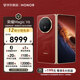 榮耀Magic V6 12+256 赤兔紅 謝霆鋒同款 至臻黑鉆屏 第五代驍龍8至尊版 AI會(huì )議參謀 輕薄 折疊屏手機