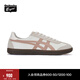 Onitsuka Tiger鬼塚虎新款德訓鞋 運動(dòng)休閑男女鞋TOKUTEN 1183C086-103 米白色/棕色 36