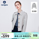 Navigare意大利小帆船短裝風(fēng)衣女士春秋季翻領(lǐng)休閑外套通勤時(shí)尚小個(gè)子女裝 太空灰 M