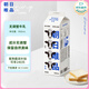 朝日唯品無(wú)調整牛乳950ml  低溫冷藏鮮牛奶 自有牧場(chǎng)營(yíng)養早餐牛奶