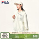 斐樂(lè )FILA斐樂(lè )官方女子【加絨】保暖多彩開(kāi)衫連帽小熊外套
