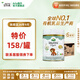 寶貝與我Arla 【原箱發(fā)貨】有機A2白金版 幼兒奶粉 3段(12-36月)600g*6罐 【聯(lián)系客服158/罐】效期至26年9月