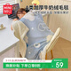 名創(chuàng  )優(yōu)品（MINISO）毛毯蓋被披肩毯加絨午睡毯子沙發(fā)蓋毯被子毛巾被空調毯100*150cm