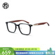 木九十眼鏡2026新品手作木腿質(zhì)感板材框眼鏡近視可配度數鏡框MJ12FN1019 BKC11曜石黑 單鏡框