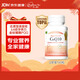 Confidence USA信心康樂(lè )輔酶Q10還原型軟膠囊200mg 含PQQ備孕改善卵子質(zhì)量coq10