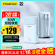 品勝【3C認證】充電寶帶線(xiàn)30W快充22.5W20000毫安大容量移動(dòng)電源可上飛機適用蘋(píng)果17promax華為小米藍