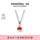 潘多拉（PANDORA）漫游宇宙項鏈套裝星空土星送女友925銀項鏈銀飾生日禮物