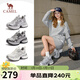 駱駝（CAMEL）【銀熠】老爹鞋女潮酷銀色厚底運動(dòng)休閑鞋 L25S283076 灰/銀 37