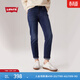 Levi's李維斯女士美式復古煙管褲休閑通勤簡(jiǎn)約隨搭藍色牛仔長(cháng)褲 中藍色 27 (27)