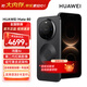 HUAWEI Mate 80 麒麟9020 第二代紅楓影像 鴻蒙AI 超可靠玄武架構 華為直屏鴻蒙手機 曜石黑 12GB+256GB 官方標配