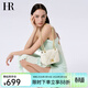 HR赫蓮娜包包女包牛皮單肩斜挎包女時(shí)尚菱格包小方包女生日禮物 米白色