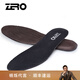 零度Zero鞋墊 新品皮鞋墊頭層豬皮透氣吸汗運動(dòng)鞋墊66Z【隨機發(fā)】 咖啡 41件