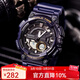 卡西歐（CASIO）手表男十年電力 戶(hù)外運動(dòng)男表 多功能石英學(xué)生手表學(xué)生表 AEQ-110W-2A