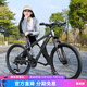 永久自行車(chē)男女成人24/26寸山地車(chē)鋁合金雙碟剎24級變速成人越野單車(chē) 【21速24寸 鋼架】消光灰