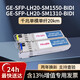 銳捷光模塊 千兆單模單纖20KM-40KM GE-SFP-LH20/LH40-SM1310/SM1550-BIDI 千兆單模單芯20-40KM LC 銳捷千兆單模單纖20KM LC原包