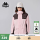 卡帕（Kappa）背靠背運動(dòng)防風(fēng)衣女款2026新款秋季戶(hù)外防潑水夾克外套K0E82FJ71 烏龍粉-5409 XL