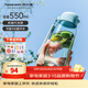 特百惠（Tupperware）樂(lè )趣550ml男女學(xué)生大容量運動(dòng)可愛(ài)便攜夏季塑料水壺水杯子 冰水藍550ml1個(gè)