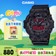 卡西歐（CASIO）手表男士G-SHOCK紅盤(pán)防水運動(dòng)學(xué)生電子日韓表GA-700BBR-1APR