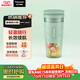 松下（Panasonic）榨汁機 小型榨汁杯迷你果汁機 果蔬料理機 300ML  便攜式充電 兒童嬰兒輔食機 MX-HPC203