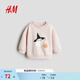 H&M童裝女?huà)胄l衣春季時(shí)尚內里拉絨圓領(lǐng)印花套衫1293997 淺粉色/幽靈 90 90/52