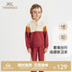 英氏（YEEHOO）兒童套裝 春秋款男女童運動(dòng)休閑衛衣收腳褲兩件套休閑套裝兒童 深磚紅YRABJ3P090A 105 cm