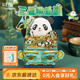 同趣三星堆樂(lè )園八音盒立體diy拼裝積木拼圖玩具立體擺件生日禮物女孩