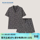 舒雅【純棉】男士翻領(lǐng)印花短袖短褲睡衣家居服套裝