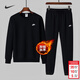 耐克（NIKE）套裝男裝2026新款冬季運動(dòng)服訓練健身加絨保暖衛衣套頭衫休閑長(cháng)褲 FN3887-010+FN3809-010/束腳 L(175/92A)