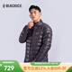 黑冰戶(hù)外男款鵝絨保暖700蓬防風(fēng)防潑透濕輕量排骨內膽羽絨服 F8518MJ F8518MJ(立領(lǐng))-紫灰 L