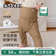 嫚熙（EMXEE）新品幸運鵝嬰兒連體衣竹棉羊毛包屁衣爬服寶寶連身衣 奶茶灰棕【包屁褲】 80cm 【9-18個(gè)月，體重8.5-10kg】