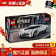 樂(lè )高（LEGO）超級賽車(chē)蘭博基尼法拉利8歲+兒童拼搭積木玩具生日禮物 77240 布加迪 Centodieci 超級跑車(chē)