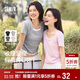 森馬（Semir）短袖t恤女短款假兩件百搭上衣25夏裝顯瘦U領(lǐng)套頭衫109325100015