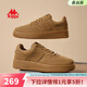 Kappa卡帕男鞋板鞋男春季新款鞋子男女同款情侶運動(dòng)鞋厚底減震休閑鞋男 雄鹿棕 42