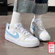 耐克（NIKE）女鞋 2026春季新款時(shí)尚潮流運動(dòng)鞋低幫百搭板鞋休閑鞋子大童鞋 141/治愈清新藍白 38