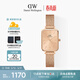 丹尼爾惠靈頓（DanielWellington）DW女士手表復古小方表石英歐美腕表送女友生日禮物DW484