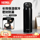 膳魔師（THERMOS）不銹鋼保溫杯兒童男女士學(xué)生水杯大容量杯子團購生日禮物JNR 【熱賣(mài)推薦】暗夜黑 500ml