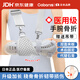 CABANIS醫用腕關(guān)節固定支具手腕骨折吊臂帶tfcc護腕橈骨前臂扭傷康復護具