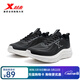 特步（XTEP）輕悅FW丨跑步鞋男鞋秋季革面防潑水運動(dòng)鞋加絨棉鞋減震女跑鞋 黑/帆白【女】 37