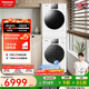 松下（Panasonic）白月光4.0洗烘套裝10公斤 全自動(dòng)滾筒洗衣機+熱泵烘干機正反轉光動(dòng)銀除菌 家電以舊換新補貼 白月光4.0黑色玻璃門(mén)【1531N+1531NR】
