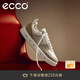 愛(ài)步（ECCO） 板鞋男 春季圓頭拼色厚底板鞋男鞋 街頭720 520814 彩色/砂礫灰52081452188 41