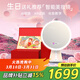 FPD化妝鏡【女神禮物】智能補光ai美妝鏡 帶燈帶屏幕led梳妝鏡 臺式鏡子 生日情人節禮物送女朋友老婆 冰莓妍粉- 國風(fēng)限定禮盒