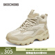 斯凱奇（Skechers）女鞋中高幫厚底增高休閑運動(dòng)鞋加絨短靴167844 自然色/NAT 37